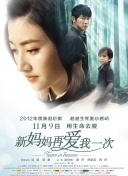 中文精品99久久国产香蕉